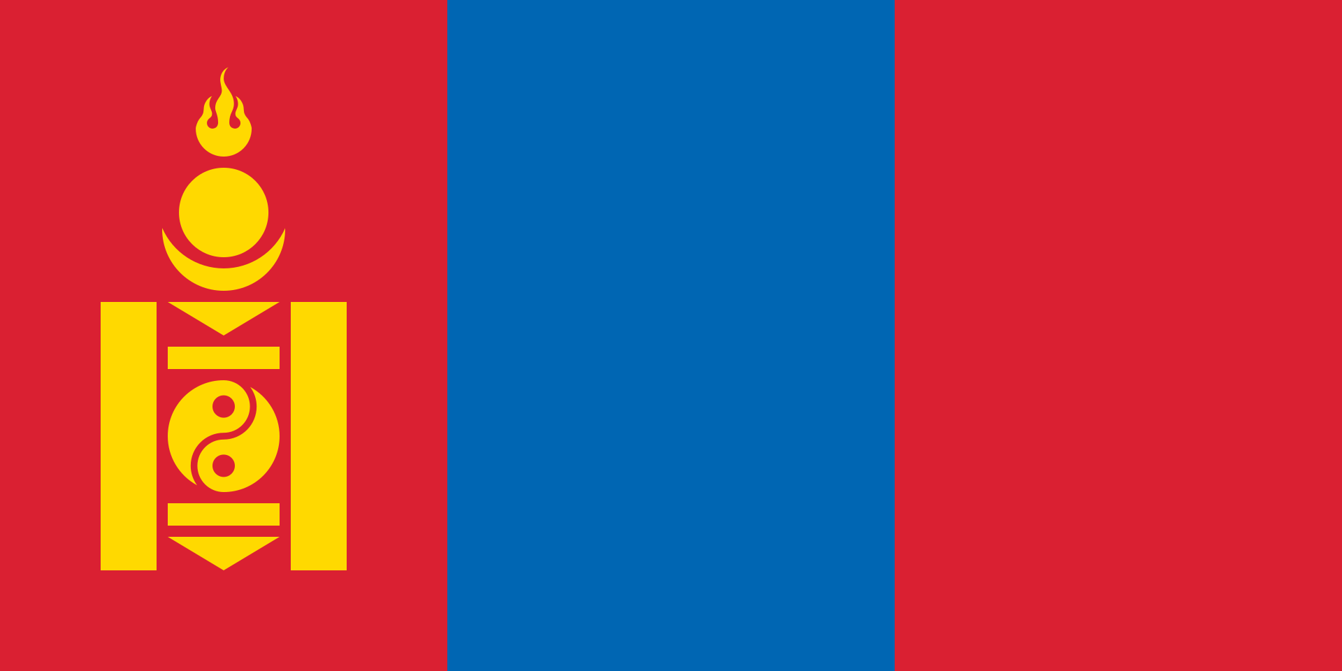 Pasfoto eisen Mongolië vlag ASA FOTO Amsterdam