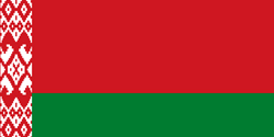 Pasfoto eisen Wit-Rusland vlag ASA FOTO Amsterdam